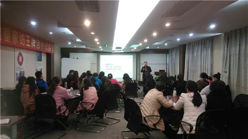 2016���ûʼҼ�����Ӗ���I(y��ng)�A�M(m��n)�Y�I(y��)