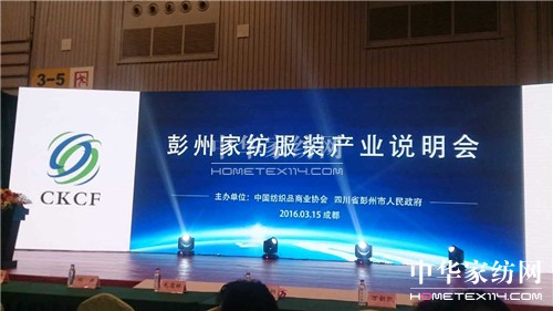 ���ݼҼ����b�a(ch��n)�I(y��)�f(shu��)����(hu�� )�e��