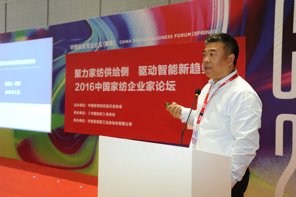 2016�Ї��Ҽ���I(y��)��Փ���A�M(m��n)���_(k��i)