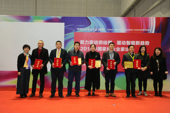 2016�Ї��Ҽ���I(y��)��Փ���A�M(m��n)���_(k��i)