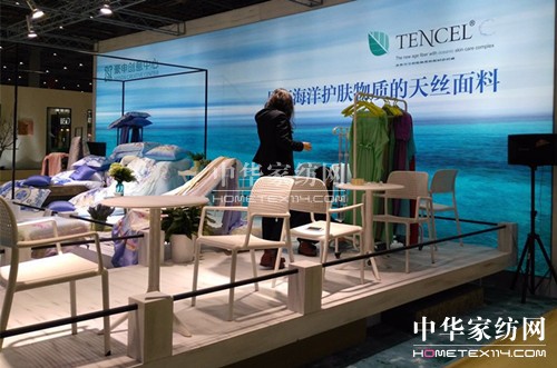 2016�����Ҽ�չ����չչ�F���I(l��ng)�L(f��ng)�}