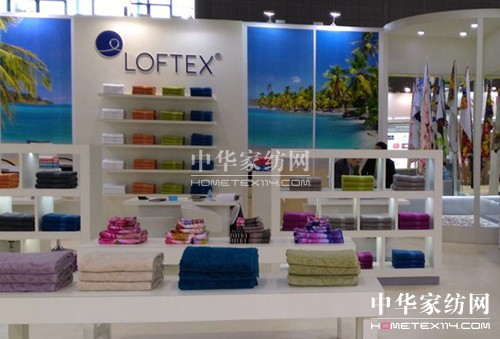 2016�����Ҽ�չ����չչ�F���I(l��ng)�L(f��ng)�}