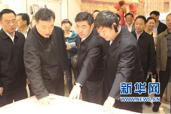 �����h������F���^(gu��n)����Bʯ����H�Ҽ���