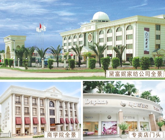 �츻�ݡ����(��i)���ᡱ��(chu��ng  )�������(hu�� )5��10�����_(k��i)