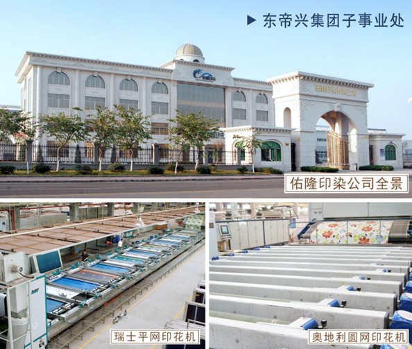 �츻�ݡ����(��i)���ᡱ��(chu��ng  )�������(hu�� )5��10�����_(k��i)