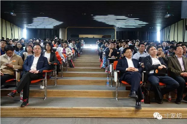 ������2016�OӋ��ِ�l(f��)����(hu�� )���_(k��i)