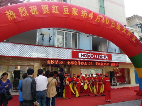 ����ף�RHOdo�t���Ҽ��ĵ��R�_(k��i)