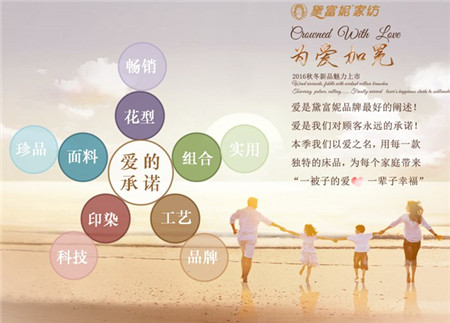 �츻�ݼҼ�2016�ﶬӆ؛��(hu�� )�A�M(m��n)�Y��