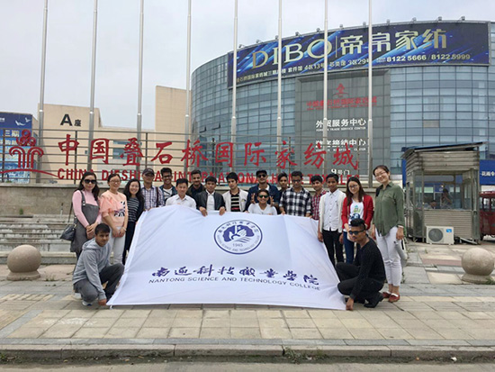 ��ͨ�Ƽ��I(y��)�W(xu��)Ժ�M���Ჴ����W(xu��)�����^(gu��n)�Ї��Bʯ��Ҽ���