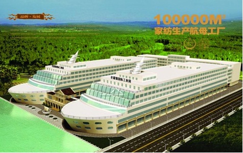 CCTV-�l(f��)�F֮�á��l(f��)�F�\�š����M(j��n)�ϲÿp�Ҽ�