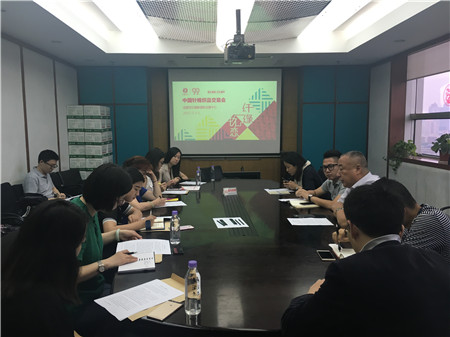 ��ᘕ�(hu�� )�����u�糱 ���u(y��)����(l��i)