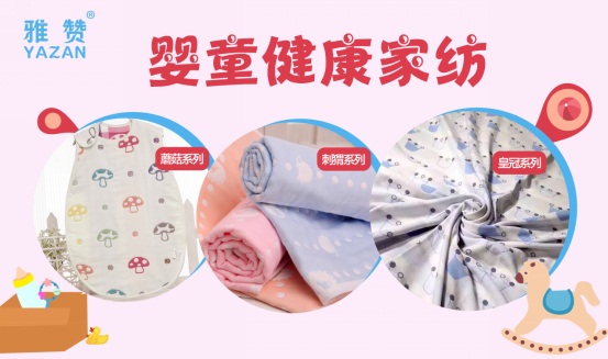 ��ٝ����ͯ��Ҽ������ǧ�|�{���̙C��ȫ������ͯ���I(l��ng)��Ʒ��