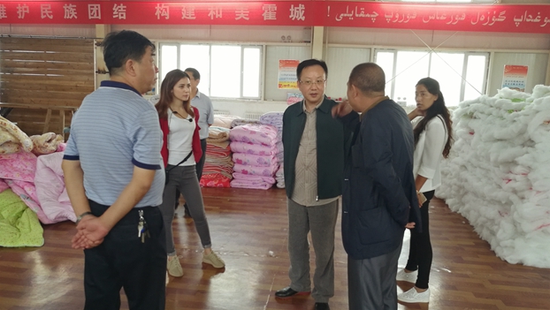 �Ҽ��f(xi��)��(hu�� )���½�������������˹�����ǿ���