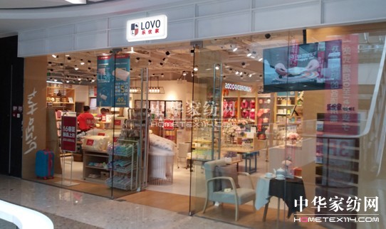 ����һҹ�T(m��n)���(l��i)�����Ʒ��LOVO������(xi��n)���Ј�(ch��ng)