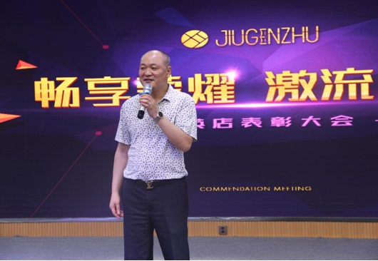 ������|܎�Ҽ����_(k��i)���ô��(hu�� )