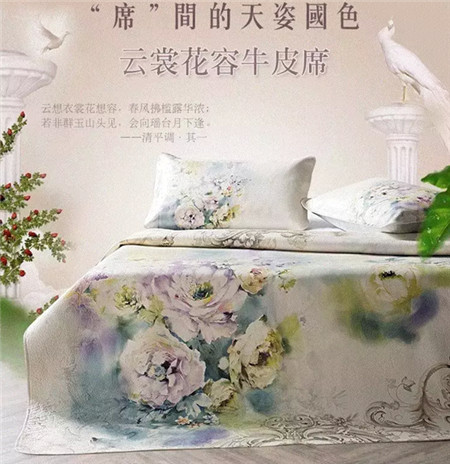 ����Ҽ���ҕ֪�R�a(ch��n)�����S�����Є�(d��ng)