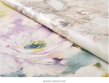 ����Ҽ���ҕ֪�R�a(ch��n)�����S�����Є�(d��ng)