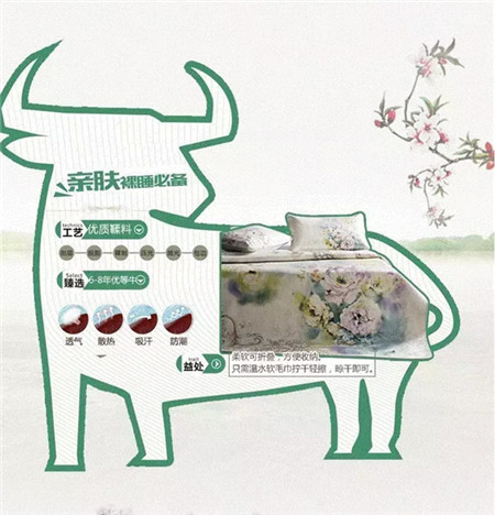 ����Ҽ���ҕ֪�R�a(ch��n)�����S�����Є�(d��ng)