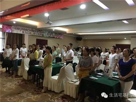 �Pʢ�Ҽ�2016���ﶬ��Ʒ��Ӗȫ��Ѳ����վ�������(y��ng)���A�M(m��n)��Ļ��