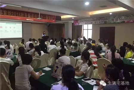 �Pʢ�Ҽ�2016���ﶬ��Ʒ��Ӗȫ��Ѳ����վ�������(y��ng)���A�M(m��n)��Ļ��