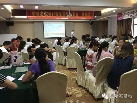 �Pʢ�Ҽ�2016���ﶬ��Ʒ��Ӗȫ��Ѳ����վ�������(y��ng)���A�M(m��n)��Ļ��