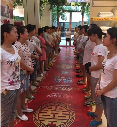 �Pʢ�Ҽ�2016���ﶬ��Ʒ��Ӗȫ��Ѳ����վ�������(y��ng)���A�M(m��n)��Ļ��