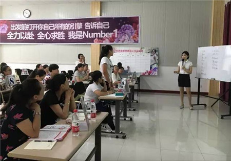 �Pʢ�Ҽ�����������ǰ���Y�ﶬ��Ӌ��