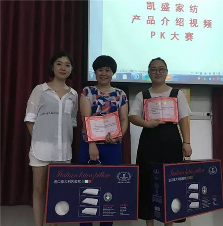 �Pʢ�Ҽ�����������ǰ���Y�ﶬ��Ӌ��