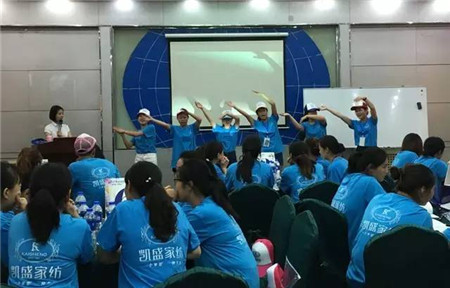 �Pʢ�Ҽ����ۄ���ԭ������(chu��ng  )ԥ���x����