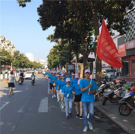 �Pʢ�Ҽ����ۄ���ԭ������(chu��ng  )ԥ���x����