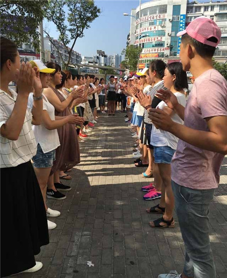 �Pʢ�Ҽ����ۄ���ԭ������(chu��ng  )ԥ���x����