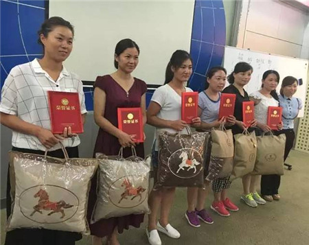 �Pʢ�Ҽ����ۄ���ԭ������(chu��ng  )ԥ���x����