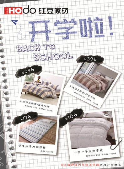 �t���Ҽ���Ϧ�����o�㲻һ�ӵĐ�(��i)