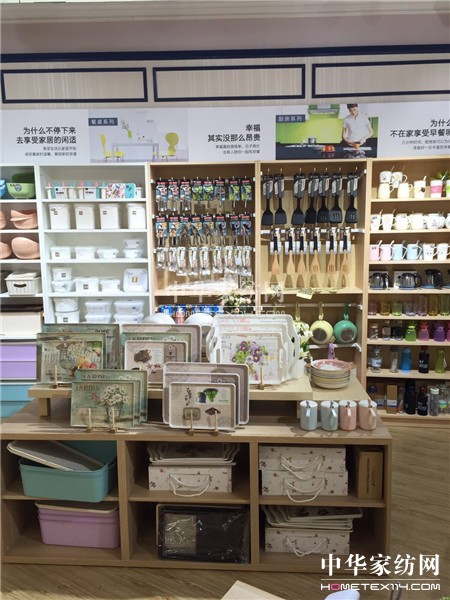 �����Ҽ���ԏ�δ��(l��i)�Ҽ���ĽK�Oʹ��