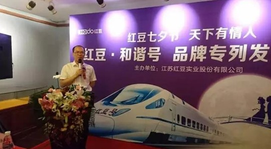 �t��•���C̖��Ϧ���(��i)�l(f��)܇(ch��)�����ı�����(li��n)��(d��ng)�Ї���