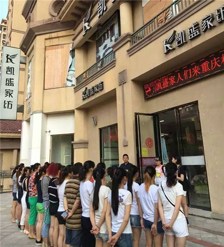 �Pʢ�Ҽ���������񹲾���ͬ��(chu��ng  )�＾�x��