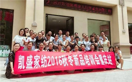 �Pʢ�Ҽ���������񹲾���ͬ��(chu��ng  )�＾�x��