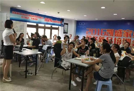 �Pʢ�Ҽ���������񹲾���ͬ��(chu��ng  )�＾�x��