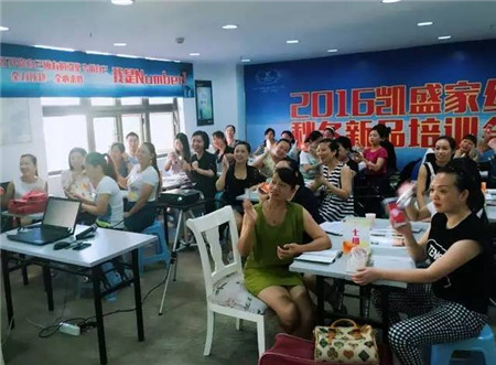 �Pʢ�Ҽ���������񹲾���ͬ��(chu��ng  )�＾�x��