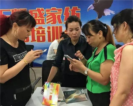 �Pʢ�Ҽ���������񹲾���ͬ��(chu��ng  )�＾�x��