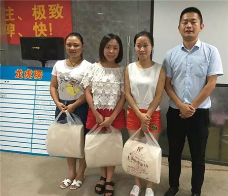 �Pʢ�Ҽ���������񹲾���ͬ��(chu��ng  )�＾�x��