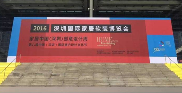 2016���ڇ��H�Ҿ�ܛ�b���[��(hu�� )¡���_(k��i)Ļ