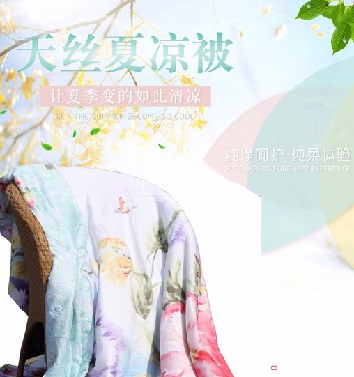 ��(li��n)������Ʒ������z����q��ӡ���a(ch��n)Ʒ���@�ﶼ����