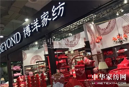 ���ߌÌ����鲩��(hu�� )•����Ҽ��@�G�ǈ�(ch��ng)