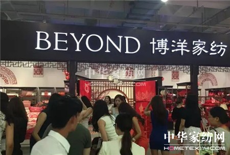 ���ߌÌ����鲩��(hu�� )•����Ҽ��@�G�ǈ�(ch��ng)