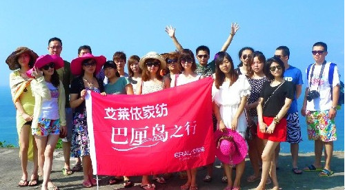 ���R���Ҽ������𡯄�(d��ng)ȫ�ǡ�ȫ������(d��ng)