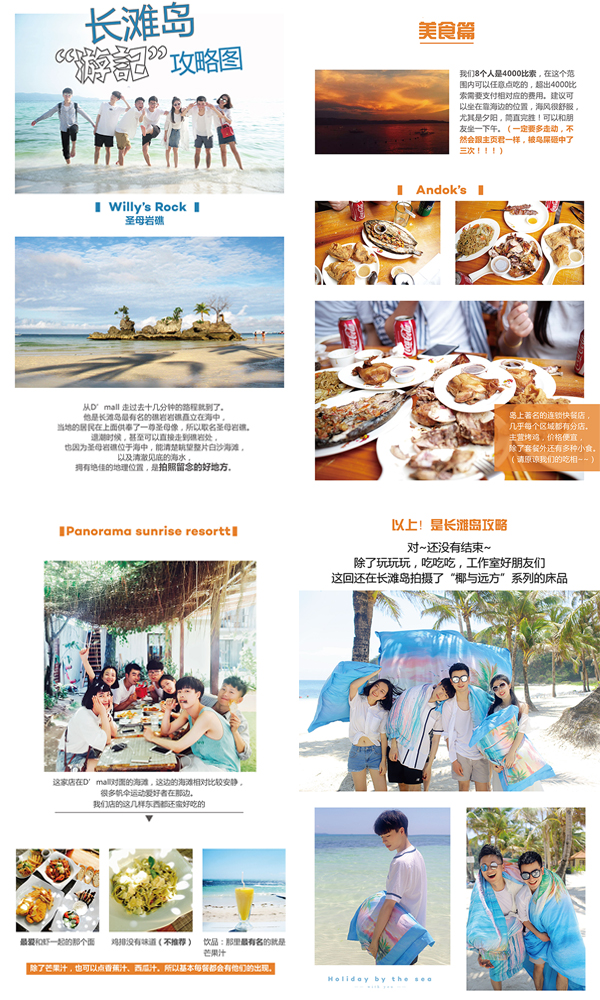 �W(w��ng)�t+�Ҽ����mܽ�Ҽ��@�ο���п��^��