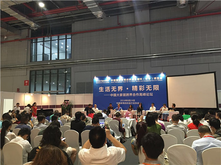 2016�Ї����H���ü���Ʒ���o�ϣ��ﶬ�����[��(hu�� )�e�k