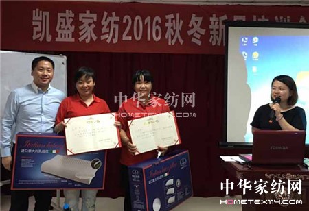 ������ؾ�Ӣ�R������ϵ�＾�l(f��)չ��