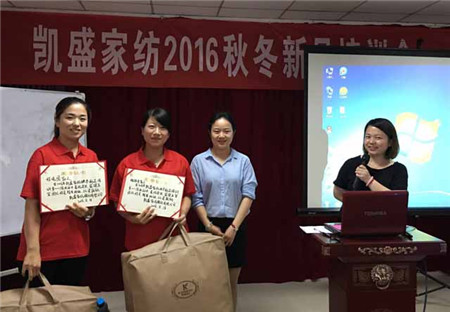 ������ؾ�Ӣ�R������ϵ�＾�l(f��)չ��